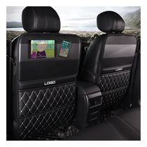 Car anti-kick cushion children backseat Anti-dirty on-board car Rear Seat Universal Back Protection Cushion for rear seats