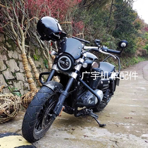 Gold gira 300 front wind-wind pig head cover front windshield non-destructive installation retrofitted spoiler decoration cover