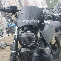 Yangtze River 400 modified wind shield meter cover headlights shroud