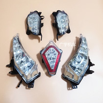 TMAX530 Modified LED light Front turn signal Rear turn signal Brake light Taillight 12 years-16 years