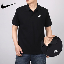 Nike Nike short sleeve mens 2021 Autumn New lapel casual polo shirt sportsshirt CJ4457-010