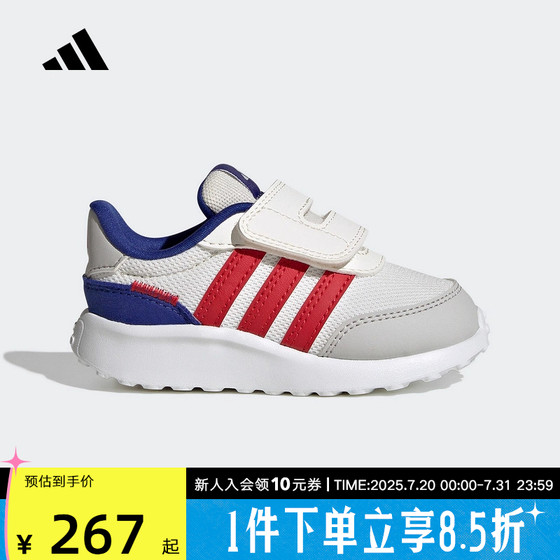 adidas new baby boy classic sports shoes retro running shoes Velcro baby shoes JQ9616 adidas new baby boy classic sports shoes retro running shoes Velcro baby shoes JQ9616