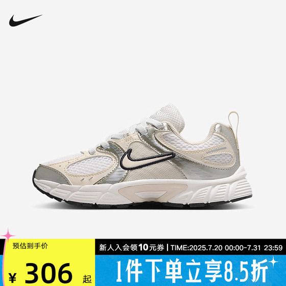Nike men's and girls' shoes V5 RNR mesh breathable sports and casual daddy shoes retro running shoes HQ6412-102
Nike men's and girls' shoes V5 RNR mesh breathable sports and casual daddy shoes retro running shoes HQ6412-102