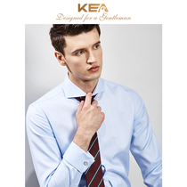 KEA Italian style long sleeve shirt mens body pure cotton free of hot business casual gge Windsor collar French style shirt
