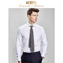 KEA Italian style mens shirt long sleeve pure color workout business twill shirt male pure cotton free of scalding white shirt positive dress