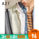 A21 Men's White Shirt 2020 Fall New Shirt Men's Long Sleeve Pure Cotton Casual Men's Slim Jacket Blue A21 Men's White Shirt 2020 Fall New Shirt Men's Long Sleeve Pure Cotton Casual Men's Slim Jacket Blue