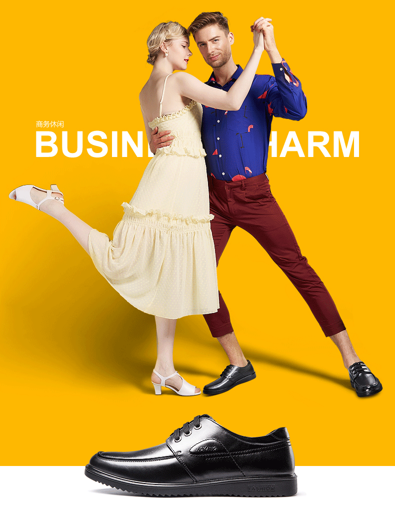 790_1024 竖版 竖屏