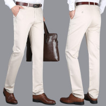 Fall winter new men's autumn thick casual pants business fashion slim small men's pants Joker iron-free long pants