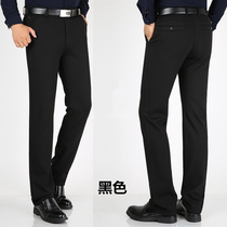 Fall winter new plus velvet padded casual pants men's fashion new loose straight business men's pants stretch long pants