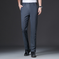 Fall winter new casual pants men's cotton sanding long pants slim comfortable business non-iron stretch breathable men's pants