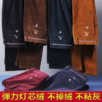 Fall winter new cotton corduroy plus velvet padded casual pants men's slim stretch men's pants fashion trend long pants