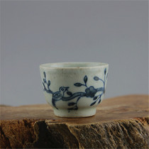 Qing Dynasty Handmade Porcelain Blue Flower Bird Pattern Kung Fu Tea Cup Jingdezhen High-grade Antique Porcelain Antique Collection