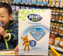 herobaby1 Segment 3 Segment 4 segment talent force 2 segment milk powder infant milk powder paper box Local