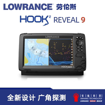LOWRANCE Lawrence HOOK REVEAL9TS fish finder GPS navigation Marine 3 generation sonar fish detector