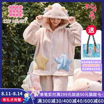 LIVHEART Le Cho joint lamb star pajamas womens winter thickening suit can be worn outside home clothes cute women