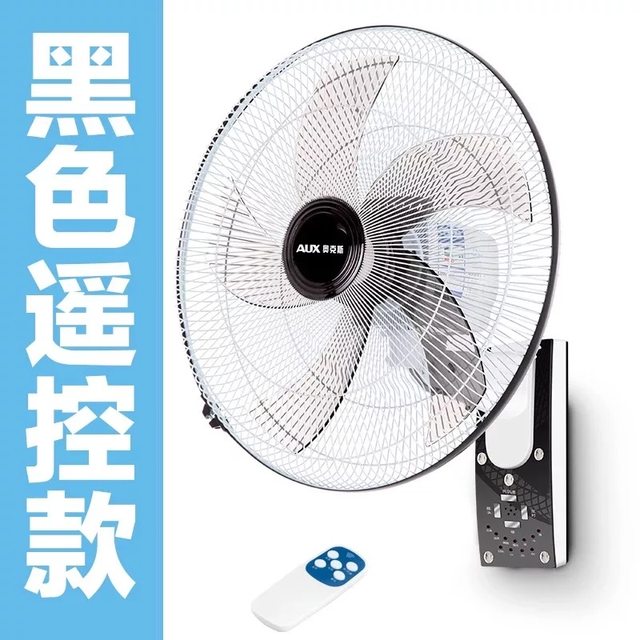 Oaks wall fan ພັດລົມໄຟຟ້າຕິດຝາເຮືອນ 16-inch 18-inch wall-mounted wall restaurant shaking head large fan remote control