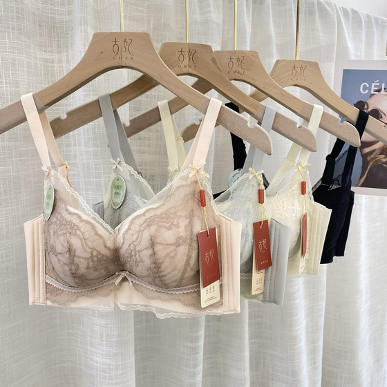 Gufei's small breasts gathered together to show a large AB medium-thick cup French lace edge without steel rings to collect the secondary breast underwear bra
Gufei's small breasts gathered together to show a large AB medium-thick cup French lace edge without steel rings to collect the secondary breast underwear bra