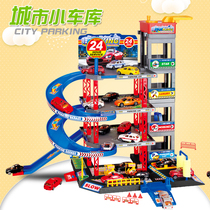 Baby Toy Car Park Multilayer Dolly Garage Model Toy Car Toy Car Puzzle Rail Car Boy Birthday Gift 3 years old