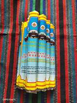 Tibet min zhu lin si fa wu circulation min zhu lin si Tibetan incense agglomeration smoked Tibetan incense (50 pack)