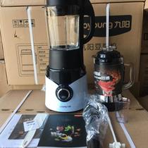 Joyoung Jiuyang JYL-Y17 Jiuyang full nutrition broken wall cooking machine double glass