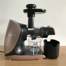 Joyoung JYZ-E25 household juicer Juice machine Large diameter summer fruit machine high-end