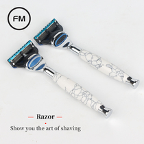 Germany imported white cloud painting stone manual razor with bracket old-fashioned razor razor shave Hu blade shaving