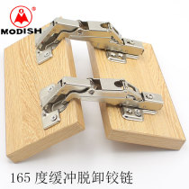 Large angle 165 ° 175 degrees 180 Corner Cabinet Wardrobe Hinge Corner door damping hydraulic buffer hinge