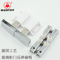 Double open glass cabinet door magnetic touch magnetic suction display cabinet door touch bead door suction cabinet glass door hinge hinge