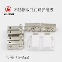 Stainless steel double door glass hinge single open glass cabinet door upper and lower hinge glass clamp glass hinge 6-8mm