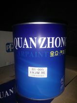 2k Black 1k Black 2k Pure White 2k White 2k Resin Letting Resin Pure White Extra Black 4L Car Paint