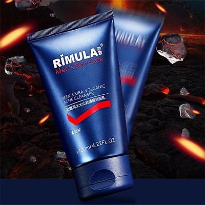 【劲霸】冰泥磨砂男士洗面奶120ml 商品反馈