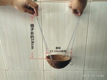 Coconut Shell Pet Autumn gold Flower Magic King Squirrel Hamster Golden Silk Bear Honey Bag Guinea Guinea to Crack Coconut Shell Hammock