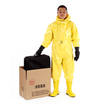 Heavy duty fully enclosed Light semi-enclosed one-piece chemical plant chemical protective clothing Acid and alkali fire liquid ammonia ammonia protective clothing