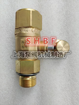 York Turing Safety Valve Q31F-45T Full Copper Refrigeration Specialized Ball Valve 7 8 1-5 16 1-5 8