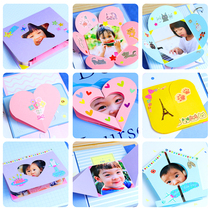 Children Cartoon Fun Organ Card Baby Stickers Handmade Kindergarten Growth Record Manual to make decorative materials