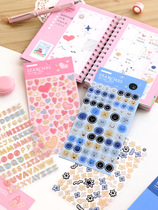 Single Sticker Find Series Creative Cute Hand Tent Round Face Expression Pack PVC Flat Posting Drawing 4 Less Heart