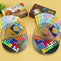 Huixin wisdom pyramid book Magic beads Aikeyou puzzle beads June 1 Childrens Day puzzle power toy game