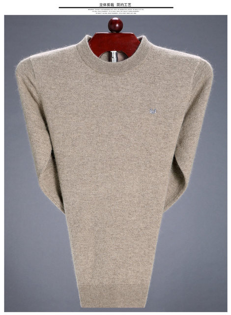 Heng Yuan Xiang new men% pure cashmere sweater positive brand fall and winter bottoming round neck pullover knit Heng Yuan Xiang new men% pure cashmere sweater positive brand fall and winter bottoming round neck pullover knit