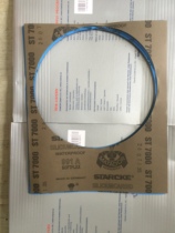 Warrior water sandpaper scrap Polishing Amber beeswax Star and moon 80 mesh 2500 mesh 5000 mesh edge material