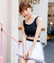 Swimsuit female students new split Two sets of cute Japan-ROK conservative superfairy slim dress type flat angle spa swimsuit
