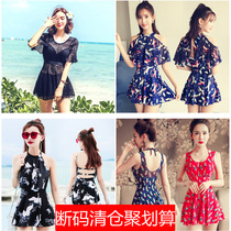 Swimsuit women Summer 2022 new Belly Button Slim South Korea Inwind Lady Conjoined Sexy Little Chest Spa Swimsuit