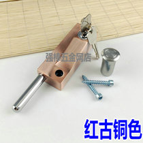Rotary door lock latch lock latch Spring latch Stainless steel latch Key to open the door latch Floor lock