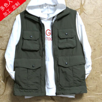 Mens Machia Autumn Winter Grip Suede Multi-Pocket Photography Fishing Horse Chia Men Custom Advertising Work Suit Machia Print LOGO