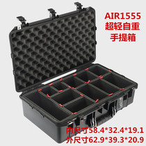 pelican1555 Ultra Light Safety Box Photographic Equipment Box Protective Case American Pieken air1555 Imports