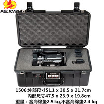 Beauty Imports New Parkens 1506 suitcases Instruments Safety Boxes Ultra-light pelican waterproof Photographic Equipment Box