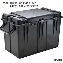 Paliken 0500 Safety Boxes Protective box Equipment Box Large Box