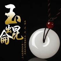 Hetian jade peace buckle pendant Kunlun white jade sheep fat jade grade men and women nostalgic Arhat eye natural A goods