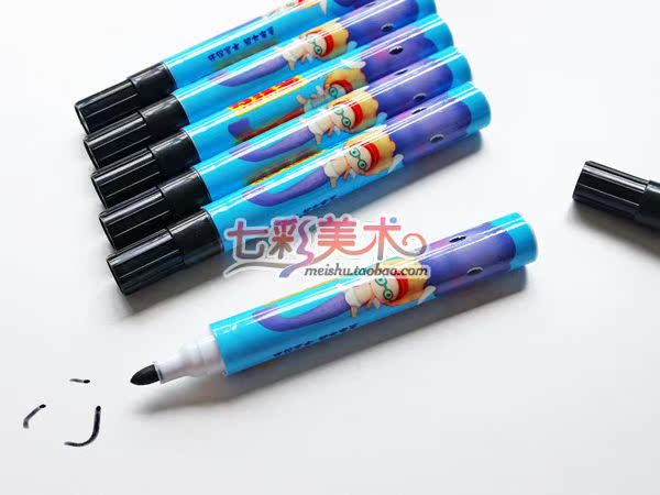阳光天使勾线笔 6