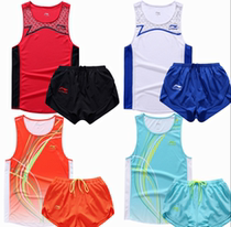 Li Ning Track and field suit Breathable training suit Loose body race suit Running suit suit Mens and womens sportswear
