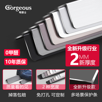 Protective Wall Corner Protection Strips Titanium Aluminum Alloy Protective Corner Strips Crash Yang Corner Line Living Room Decorated Tile Wrapping edge closing strip